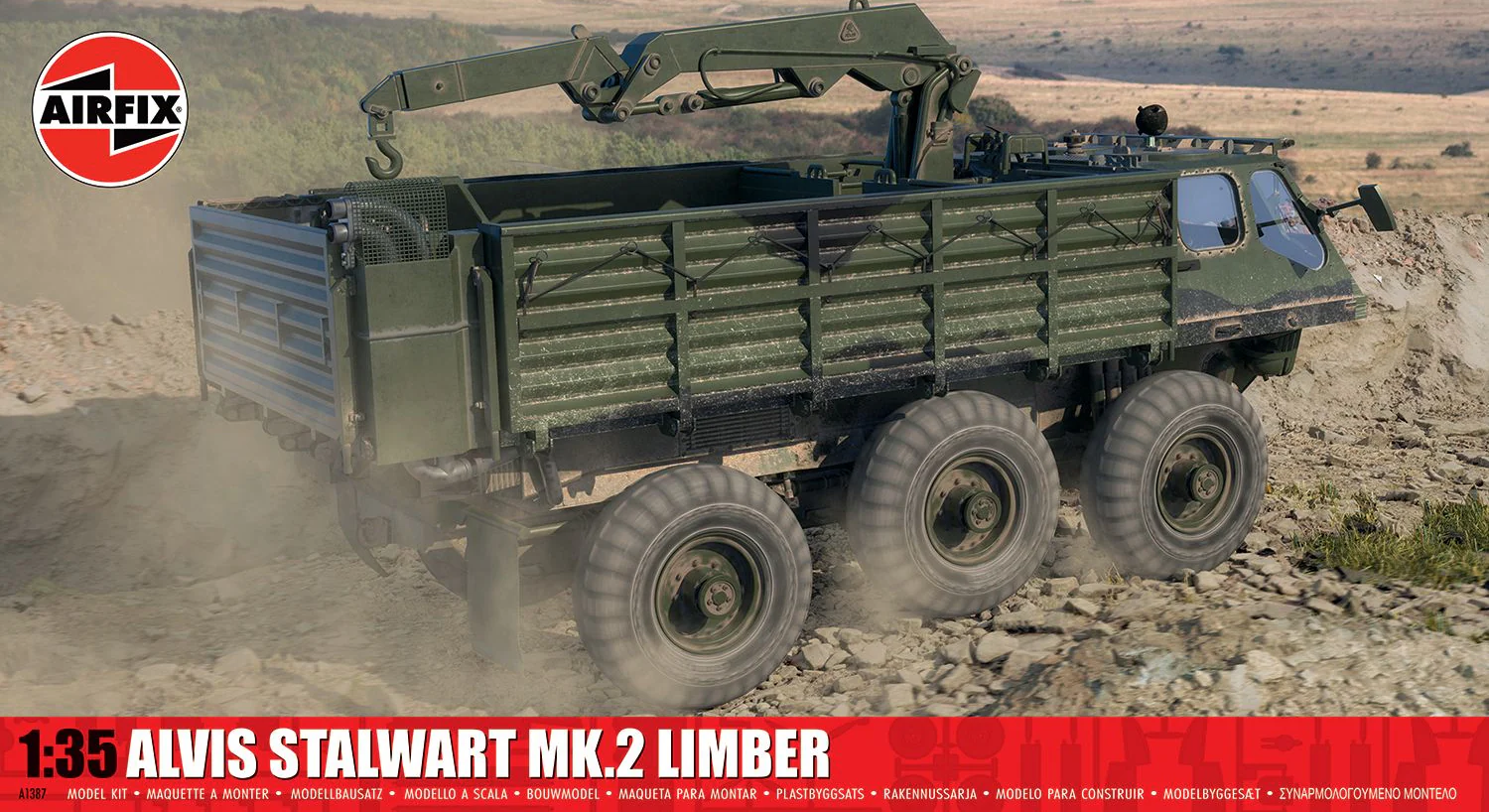Alvis Stalwart Mk.2 Limber Model Kit