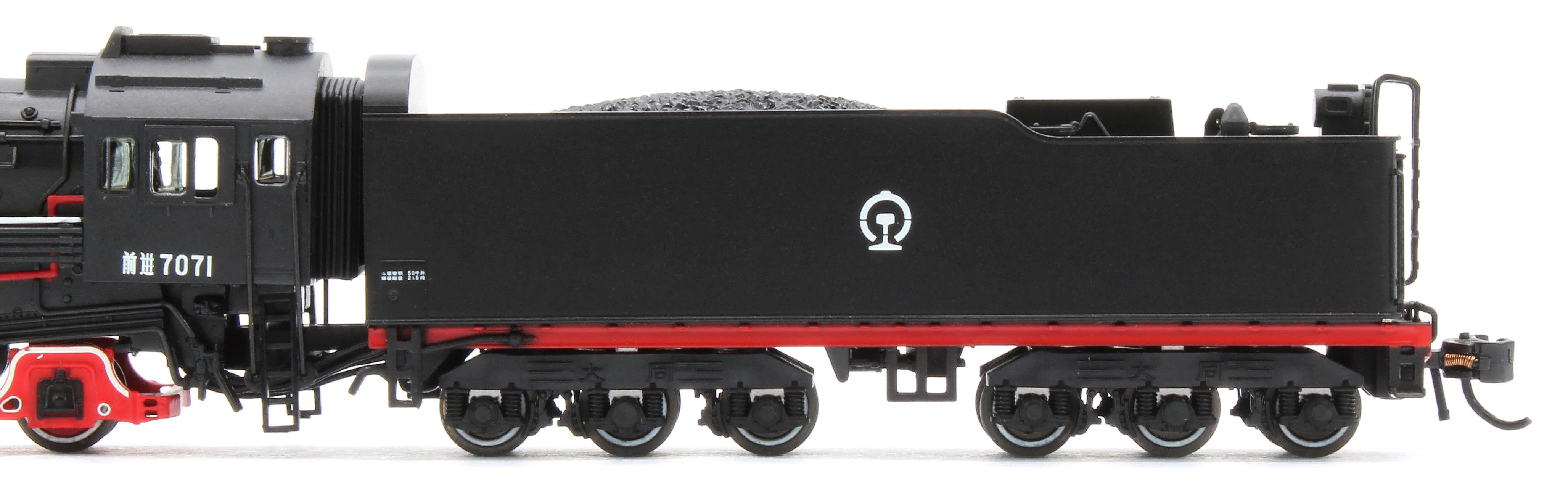 China Railways QJ #7071 2-10-2 Steam Locomotive - Image 11
