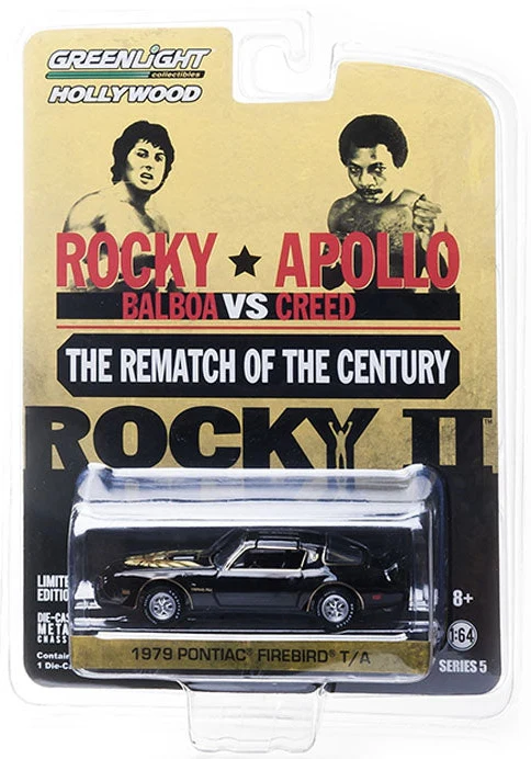 Rocky II (1979 Movie) 1979 Pontiac Firebird Trans Am Solid Pack