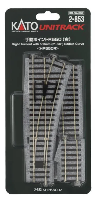Unitrack (EP550R) Right Hand Turnout - Image 4