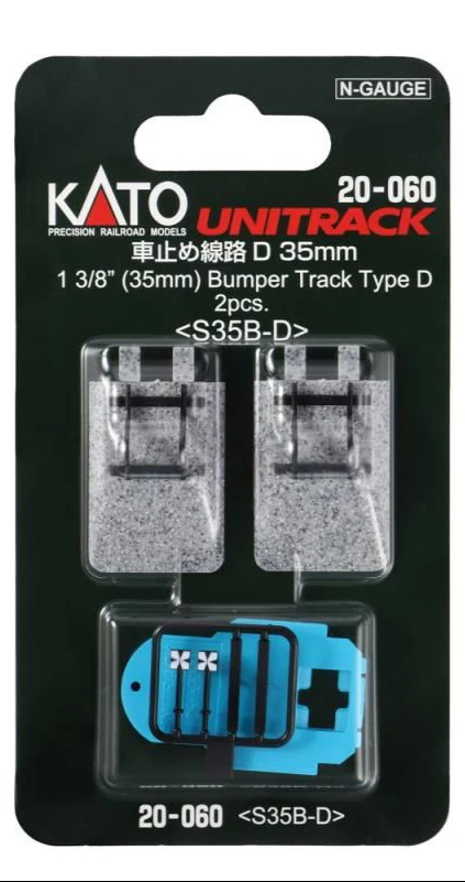 Unitrack (S35B-D) Straight Track with Buffer Stop 35mm 2pcs - Image 3