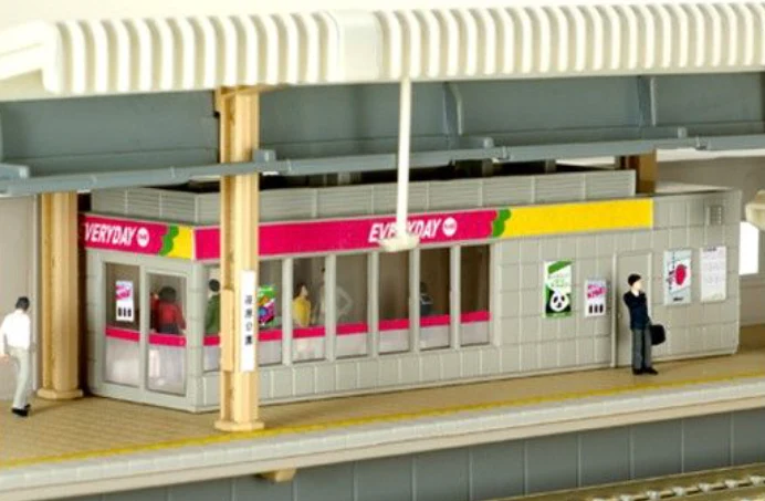 Station Platform Shop (Pre-Built)
