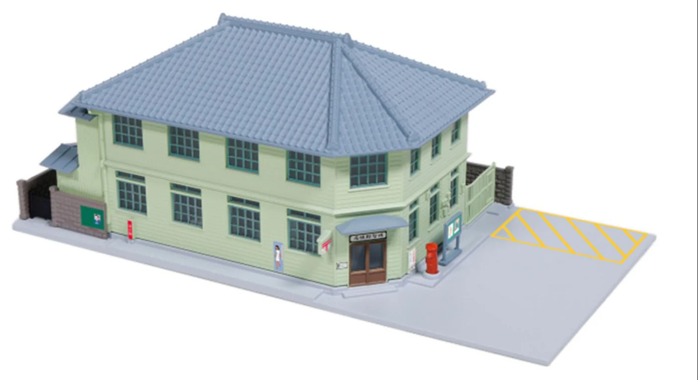 23-454C Post Office Light Green (Pre-Built)