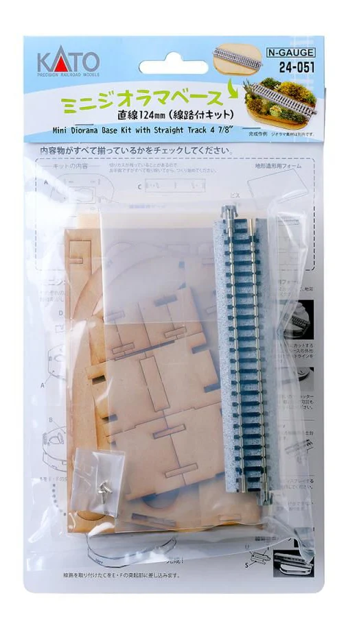 Mini Diorama Base Straight 124mm Kit with Track - Image 2