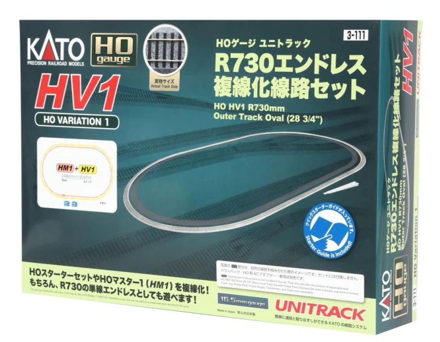 Unitrack (HV1) R730 Oval Track Set - Image 3