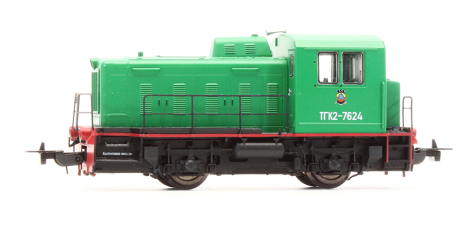 Pre-Owned TGK 2-M RZD '7624' Diesel Locomotive - Image 4