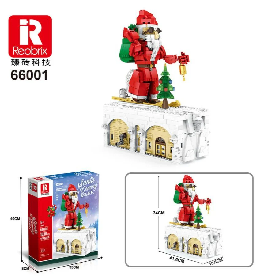 The Big Santa 1039pc Construction Set - Image 4