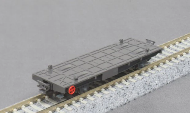 RhB Lb-V Coop Container Wagon Chassis VI - Image 2